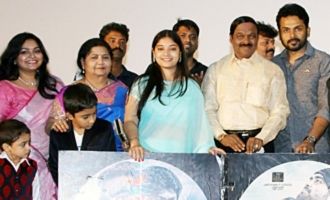 'Utharavu Maharaja' Movie Audio Launch