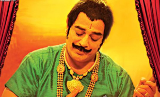 'Uttama Villain' new poster revealed