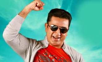 Breaking : Uttama Villain Run Time is here