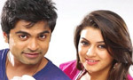 Simbu-Hansika starrer 'Vaalu' for Pongal 2013