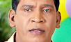 Vadivelu gets bomb threat