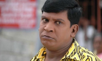 Will Vadivelu get banned?