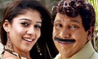 Nayanthara's new movie with a strong Vadivelu connection