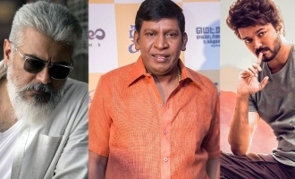 'வாரிசு',  'துணிவு' பொங்கலுக்கு முதலில் எந்த படம் பார்ப்பீங்க? -வடிவேலு பதில்!