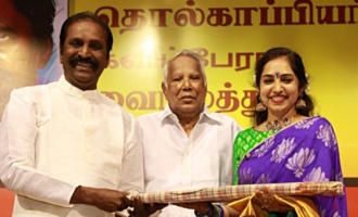 Kaviperarasu Vairamuthu at Thamizhaatrupadai Function