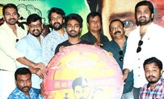 'Vandi' Movie Audio Launch