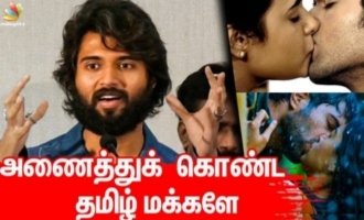 Love Story, Not a Communist Film : Vijay Devarakonda Speech