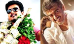 Sun TV acquires satellite rights of Veeram and Jilla