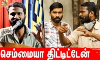 Without Dhanush there is no Asuran - Vetrimaaran speech