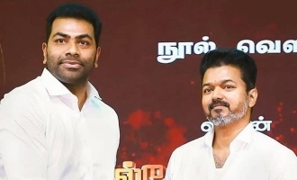 விஜய்யுடன் புத்தக விழாவில் கலந்து கொண்ட ஆதவ் அர்ஜூன் சஸ்பெண்ட்..  6 காரணங்கள் கூறிய திருமாவளவன்..!