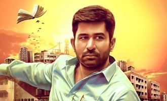 Mass title of Vijay Antony's next entertainer revealed!