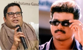 Thalapathy Vijay cm candidate 2026 Prashant Kishor Beast update