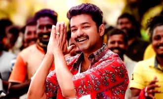 சிறந்த சர்வதேச நடிகர் விருதினை நெருங்கிவிட்ட தளபதி விஜய்