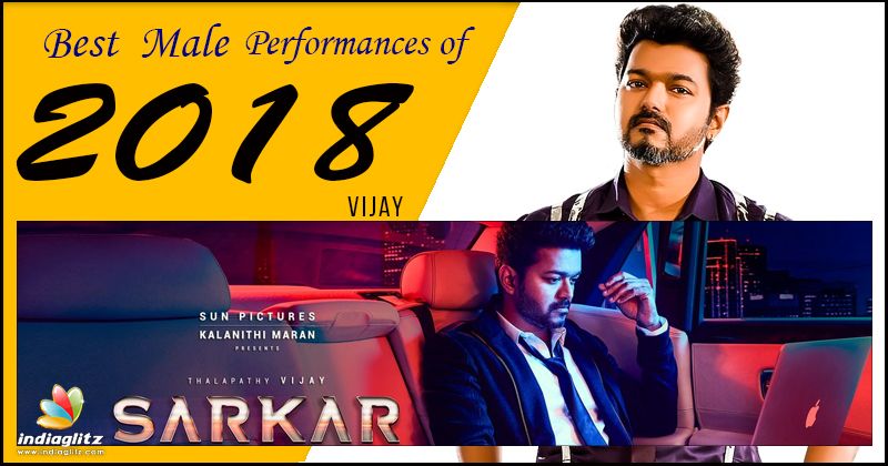 Vijay - 'Sarkar'