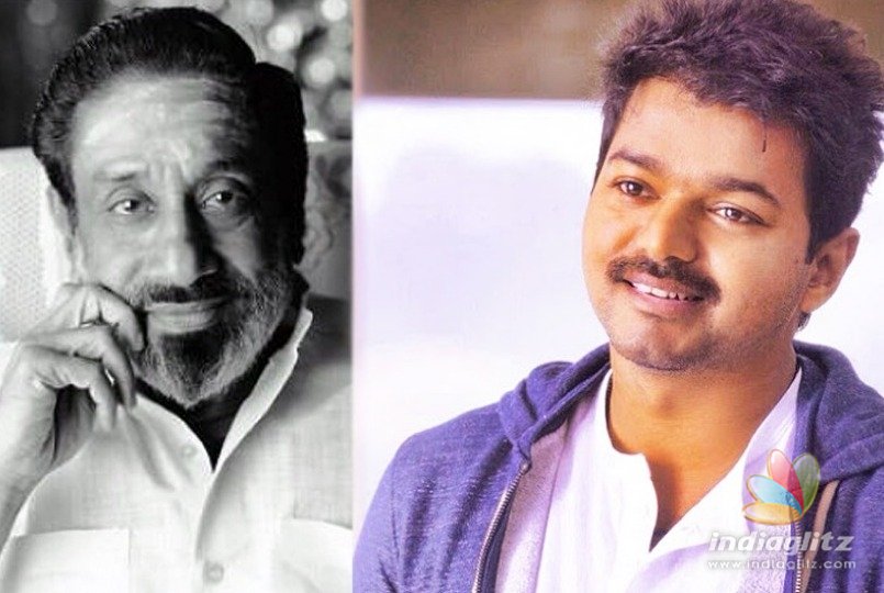 Thalapathy Vijays Sivaji Ganesan sentiment continues