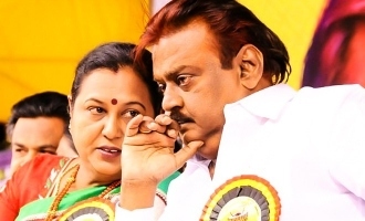 Shocking: Vijayakanth's properties to be auctioned!