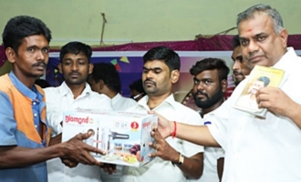 Actor Vijay Online Welfare Club Activity