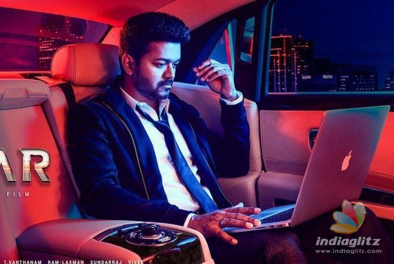 Thalapathy Vijays Sarkar teaser release date