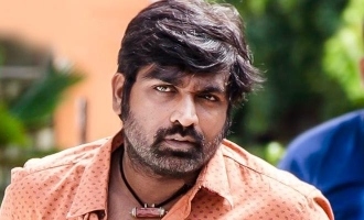 Interesting title of Vijay Sethupathi's next movie announced!