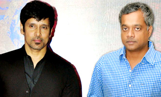 Vikram and Gautham Menon's film drop out