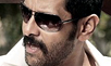 Vikram is DCP