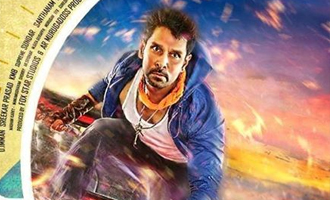 Interesting details of Vikram's '10 Enradhukulla' revealed by its director