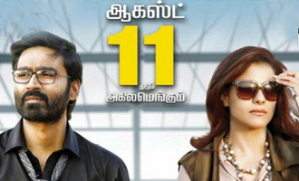 Dhanush's 'VIP2' running time and  spoiler free story line