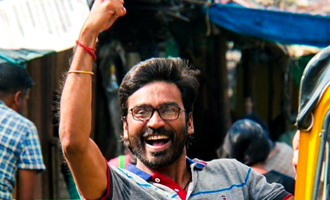 Dhanush's important announcement on 'VIP 2' theatrical release