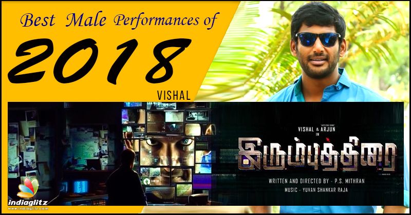 Vishal - 'Irumbu Thirai'