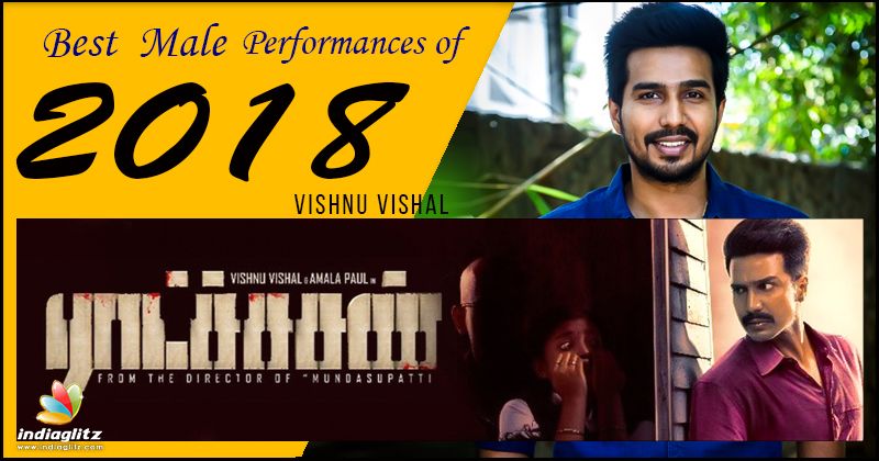 Vishnu Vishal - 'Ratsasan'