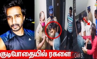 Vishnu Vishal misbehaved in a drunken state? - Clarification