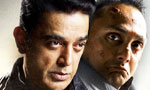 Pronouncement for 'Vishwaroopam' on Jan 29