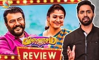 'Viswasam' Review