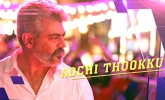 Thala Ajith's "Adichi Thooku" makes army men happy - Video