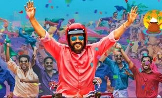 'Viswasam' 2nd look brings back Rockstar Thala Ajith