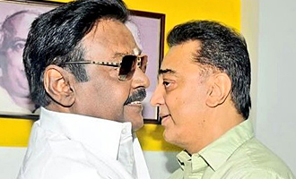 Kamal Haasan met Vijayakanth