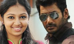 First from Vishal Film Factory