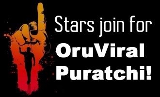 Stars join for Oru Viral Puratchi! Photo Feature