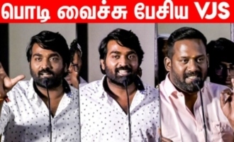 Be Careful when you love - Vijay Sethupathi love advice