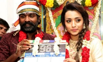 96 Movie Pooja