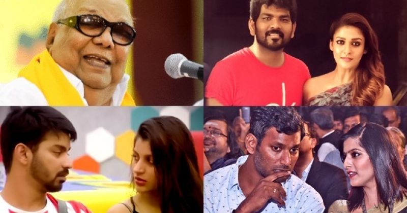 Indiaglitz Weekly Round Up- Kalaignar, Vishal-Varalaxmi, Sri reddy latest release and many more. . .