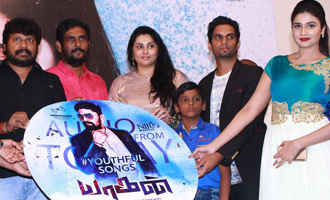 Yaagan Movie Audio Launch Stills