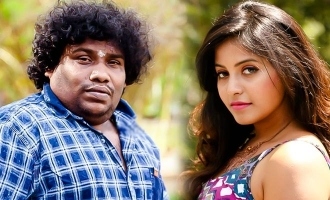 Yogi Babu's next with Anjali gets a spooky title!