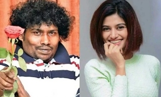 Yogi Babu-Oviya get Vadivelu's iconic character name as title for new movie