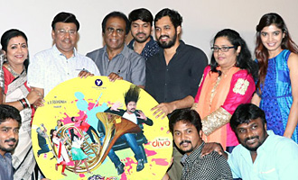 'Yenda Thalaila Yenna Vekkala' Audio Launch