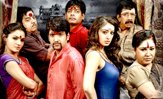 Aranmanai Preview