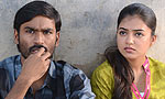 Naiyaandi Preview