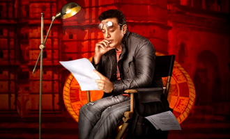 Uttama Villain (aka) Uthama Villain Preview