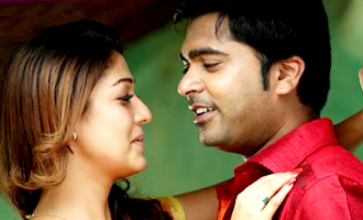 Idhu Namma Aalu Preview