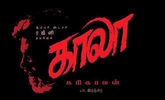 Kaala Preview